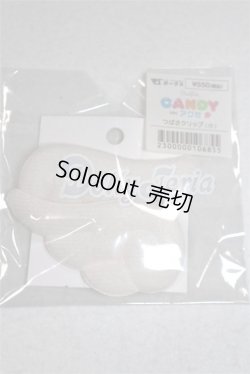 画像1: MDD/つばさクリップ（白） A-26-06-22-078-NY-ZA