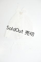 MDD/下着　RoseLapin様製 A-26-08-10-361-NY-ZA