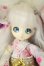 画像1: DOLLCE/ミニスウィーツドール スノーシナモン A-26-06-15-240-NY-ZA (1)
