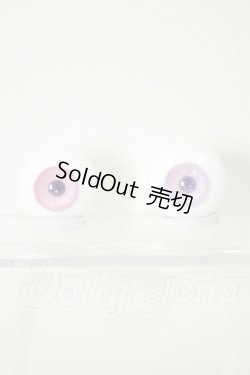 画像1: 18ｍｍ/グラスアイ　MIYABI GLASS STUDIO様製 A-26-06-22-108-NY-ZA