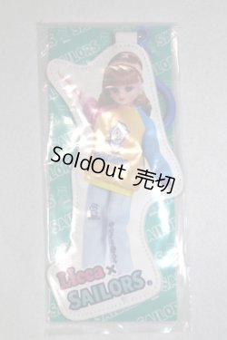 画像1: リカちゃん/リカちゃんくじ×セーラーズ　11ダイカットキーチェーン A-26-07-06-028-NY-ZA