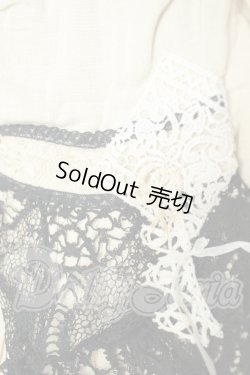 画像3: SD17男の子/ロンパース　Ma belle lune様製 A-26-06-15-398-NY-ZA