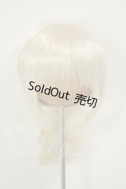 画像1: 8-9inch/ウィッグ A-26-06-15-341-NY-ZA