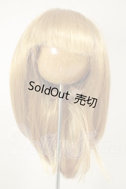 画像1: 10-11inch/ウィッグ A-26-06-15-361-NY-ZA
