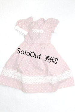画像1: MDD/OF:ワンピース A-26-10-12-527-NY-ZA