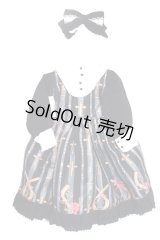 SDM＆MSD/OF:ワンピース A-26-07-06-064-NY-ZA