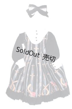画像1: SDM＆MSD/OF:ワンピース A-26-07-06-064-NY-ZA