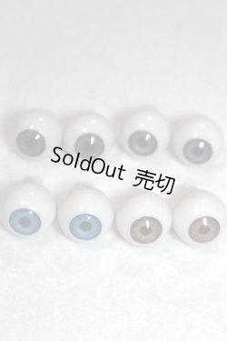 画像1: 16ｍｍ/アクリルアイ　4点セット A-26-07-06-008-NY-ZA