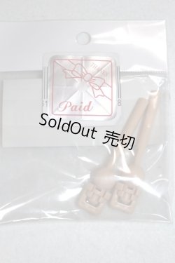 画像2: MDD/手軸パーツ A-26-07-06-005-NY-ZA