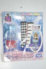 リカちゃん/ 原宿ガールズスクールコーデグッズセット ANIMAL FEVER A-26-06-22-263-NY-ZA