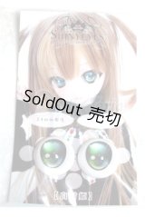 24ｍｍ/アニメアイ A-26-07-14-067-NY-ZA