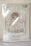 画像2: azone/DIAS / MUGUET × 赤いカメラ ネム〜Sleeping Lamby〜(アゾンダイレクトストア限定販売） A-26-06-22-300-NY-ZA (2)