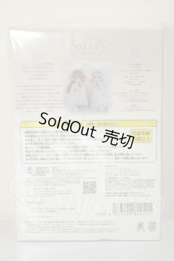 画像3: azone/DIAS / MUGUET × 赤いカメラ ネム〜Sleeping Lamby〜(アゾンダイレクトストア限定販売） A-26-06-22-300-NY-ZA