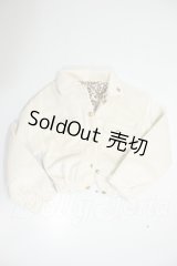 SDGrB＆SD13男の子/OF:アウター A-26-06-22-283-NY-ZA