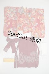 SDM&MSD/OF:華やか袴セット・ミニ A-26-06-22-164-NY-ZA