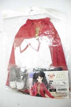 画像2: DD/遠坂凛の制服セット A-26-06-22-333-NY-ZA