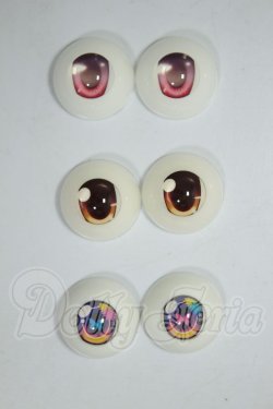 画像1: 24ｍｍ/アニメアイ A-26-06-22-195-NY-ZA