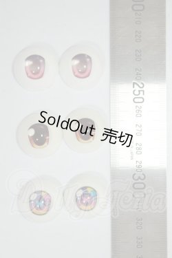 画像2: 24ｍｍ/アニメアイ A-26-06-22-195-NY-ZA