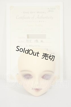 画像5: SD女の子/橘純　ワンオフヘッド A-26-06-22-184-NY-ZA