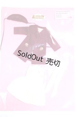画像1: リカちゃん/2016年　AWカジュアルコレクション　フラワーモチーフドレスセット（22ｃｍサイズ） A-26-06-29-062-NY-ZA
