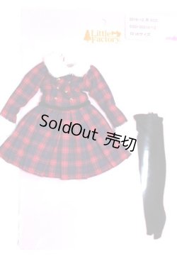 画像1: リカちゃん/OF:2016年12月 イベントコレクションドレス ECD A-26-06-29-069-NY-ZA
