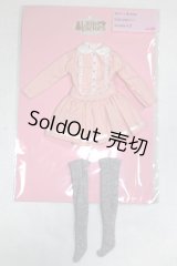 リカちゃん/ワンピース　2017-1月　ECD　ECD-22017-1 A-26-06-29-067-NY-ZA