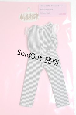 画像2: リカちゃん/オールインワン　2015年6月ECD-018 A-26-06-29-059-NY-ZA