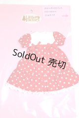 リカちゃん/ワンピース　2016-4月　ECD　ドレス　ECD-22016-4 A-26-06-29-058-NY-ZA
