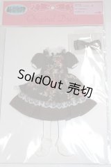 リカちゃん/2018年　バレンタインドレス/茶　VD-1822001C A-26-06-29-066-NY-ZA