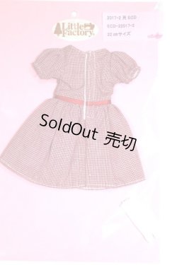 画像2: リカちゃん/ワンピース　2017年-2月　ECD-22017-2　 A-26-06-29-061-NY-ZA