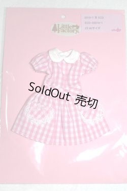 画像1: リカちゃん/ワンピース　2016年-7月　ECD-22016-7 A-26-06-29-084-NY-ZA
