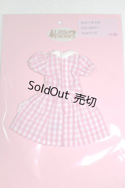 画像2: リカちゃん/ワンピース　2016年-7月　ECD-22016-7 A-26-06-29-084-NY-ZA