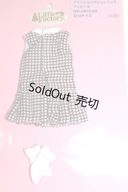 画像2: リカちゃん/OF:2015年8月ECD-020 A-26-06-29-086-NY-ZA