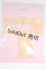 リカちゃん/浴衣　2015年浴衣丸栄催事用　YC-1522008　花火柄　オレンジ A-26-06-29-087-NY-ZA
