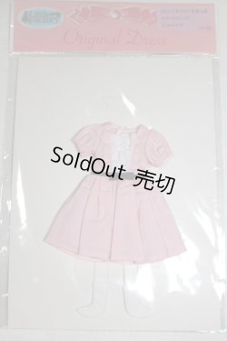 画像1: リカちゃん/ワンピース　2017-2月　ECD/色変え版　ECD-22017-2B A-26-06-29-089-NY-ZA