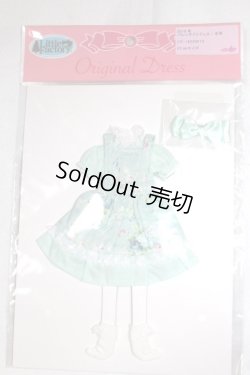 画像1: リカちゃん/2018年　バレンタインドレス/水色　VD-1822001D A-26-06-29-092-NY-ZA
