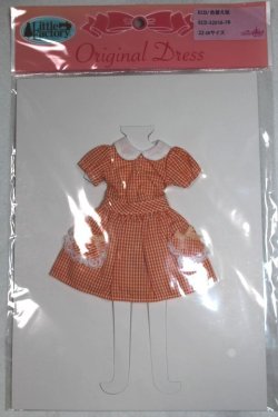 画像1: リカちゃん/ワンピース　ECD/色替え版　ECD-22016-7B A-26-06-29-093-NY-ZA
