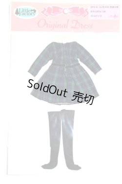 画像2: リカちゃん/コート　2016年-12月　ECD/色替え版　ECD-22016-12B A-26-06-29-073-NY-ZA