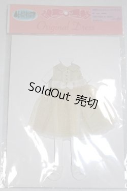 画像1: リカちゃん/おめかコレクションドレスセット　by peu connu　OCD-1722004A（女の子 A-26-06-29-077-NY-ZA