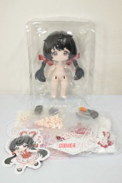 画像2: ボニーバニー4 ミルキードリーム・シュークリーム/ロンフフ A-26-06-22-326-NY-ZA