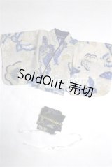 SDM＆MSD/OF:衣装セット A-26-07-14-086-NY-ZA