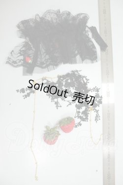 画像2: SD/OF:小物 A-26-06-22-248-NY-ZA