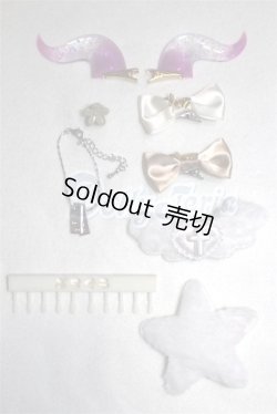 画像1: MDD/OF:小物 A-26-07-14-044-NY-ZA
