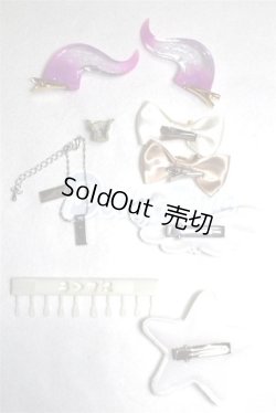 画像2: MDD/OF:小物 A-26-07-14-044-NY-ZA