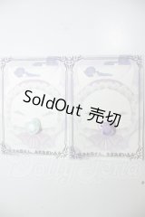 MDD/OF:小物 A-26-06-22-330-NY-ZA
