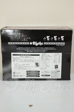 画像3: プチブライス/ラブバンビーニョ A-26-06-22-204-NY-ZA