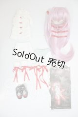 MDD/アル・アジフ　デフォルト衣装・ウィッグ　斬魔大聖デモンベイン A-26-06-29-130-NY-ZA