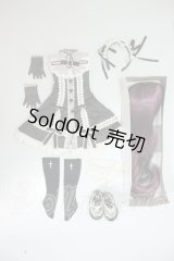 MDD/エセルドレーダ　デフォルト衣装・ウィッグ　斬魔大聖デモンベイン A-26-06-29-129-NY-ZA