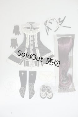 画像1: MDD/エセルドレーダ　デフォルト衣装・ウィッグ　斬魔大聖デモンベイン A-26-06-29-129-NY-ZA