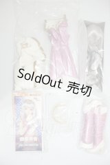 DD/四条貴音 デフォルト衣装＋ウィッグ　アイドルマスター A-26-06-29-131-NY-ZA